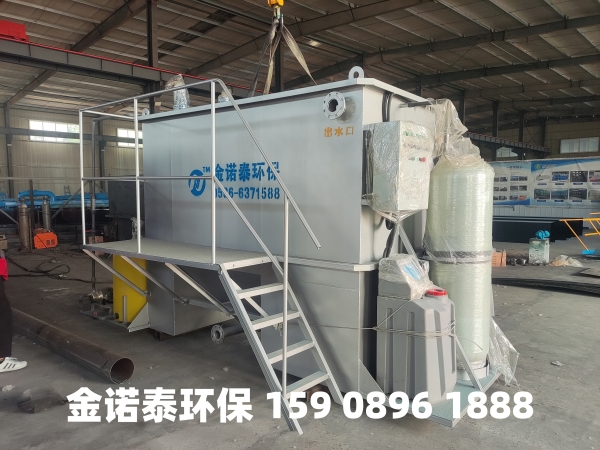信阳集成式一体化净水器