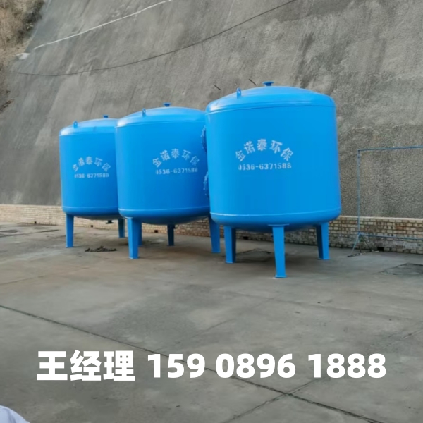 信阳多介质过滤器
