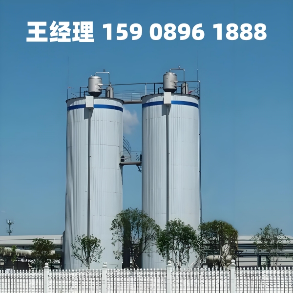信阳厌氧反应器