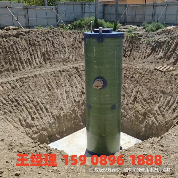 信阳地埋式一体化污水提升泵站